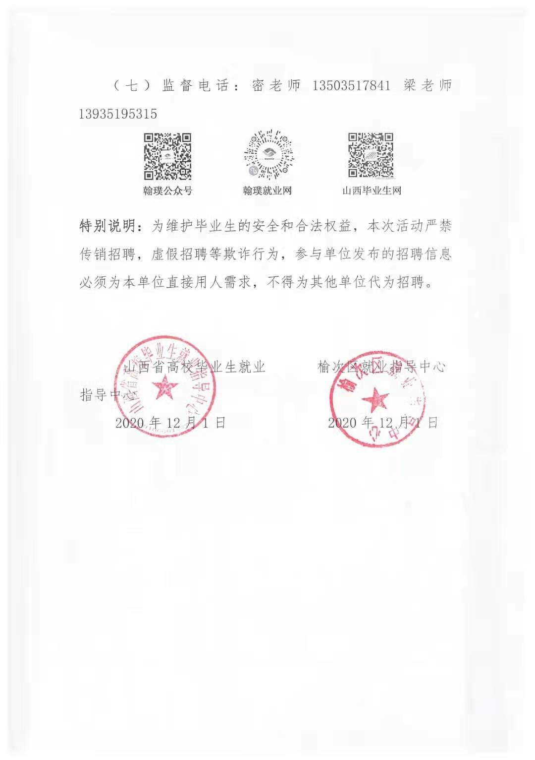 13040